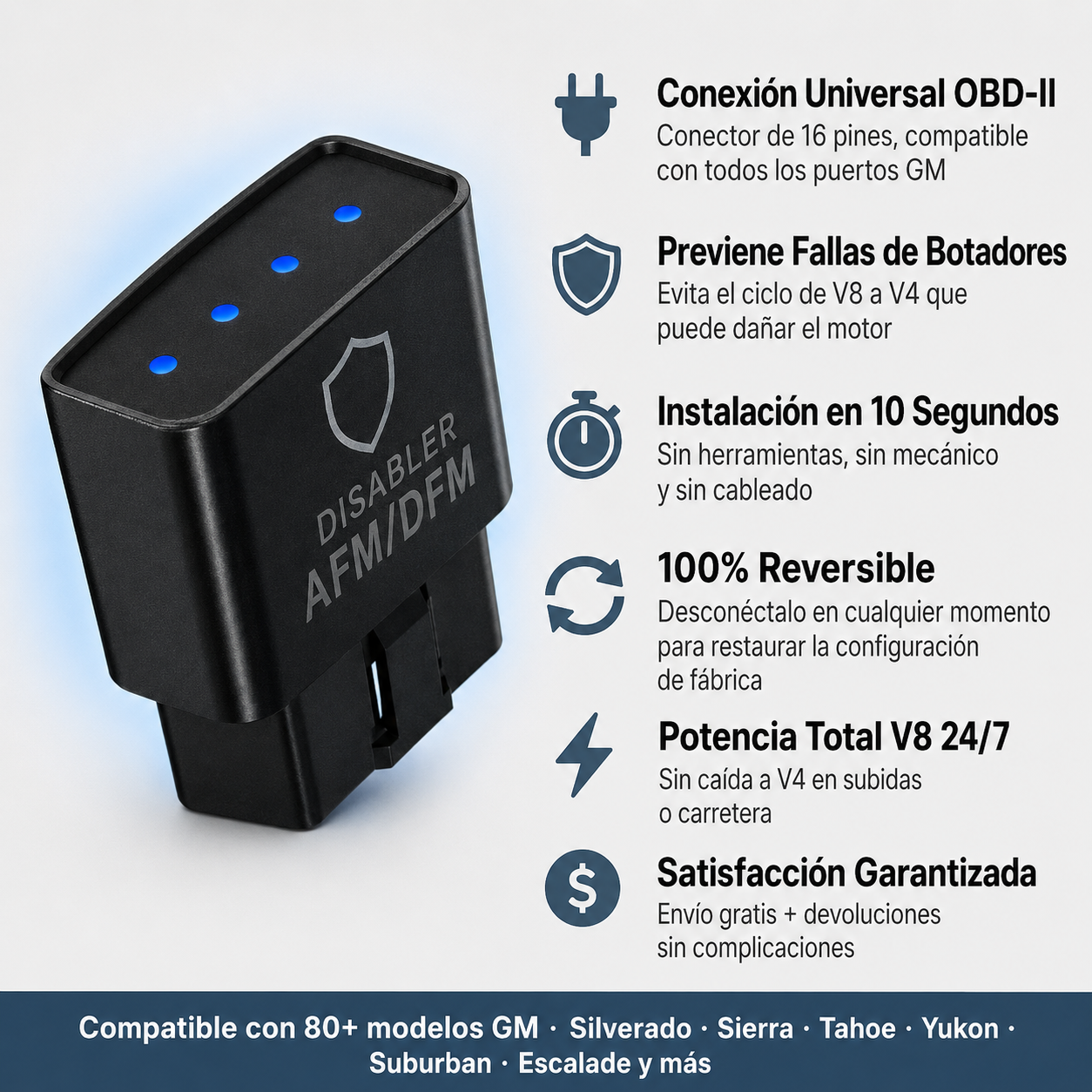 MotorShield™ AFM/DFM Disabler